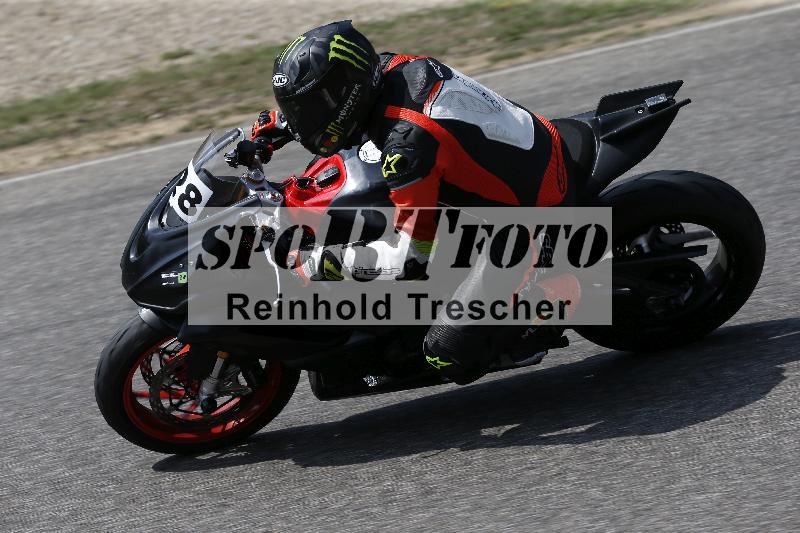 /28 25.07.2026  Speer Racing ADR/Rookies/28